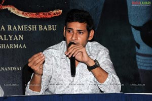 Khaleja Success Meet