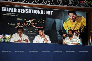 Khaleja Success Meet