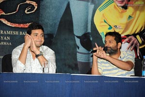 Khaleja Success Meet