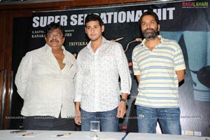 Khaleja Success Meet