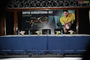 Khaleja Success Meet