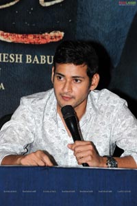 Khaleja Success Meet