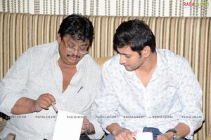 Khaleja Success Meet