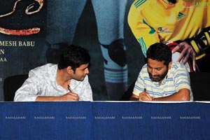 Khaleja Success Meet