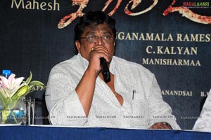 Khaleja Success Meet