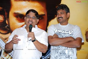 Magadheera National Award Winners Felicitation