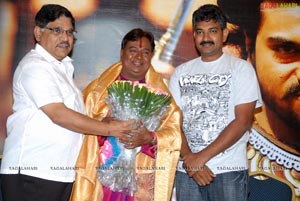 Magadheera National Award Winners Felicitation