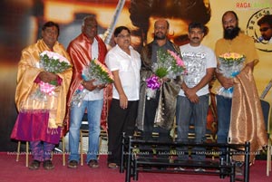 Magadheera National Award Winners Felicitation