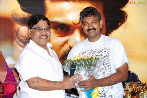 Magadheera National Award Winners Felicitation