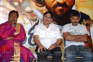 Magadheera National Award Winners Felicitation