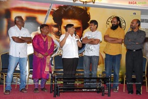 Magadheera National Award Winners Felicitation