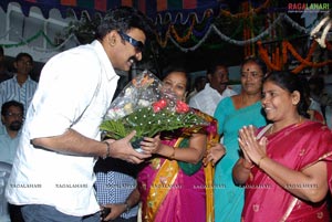 Mahankali Muhurat