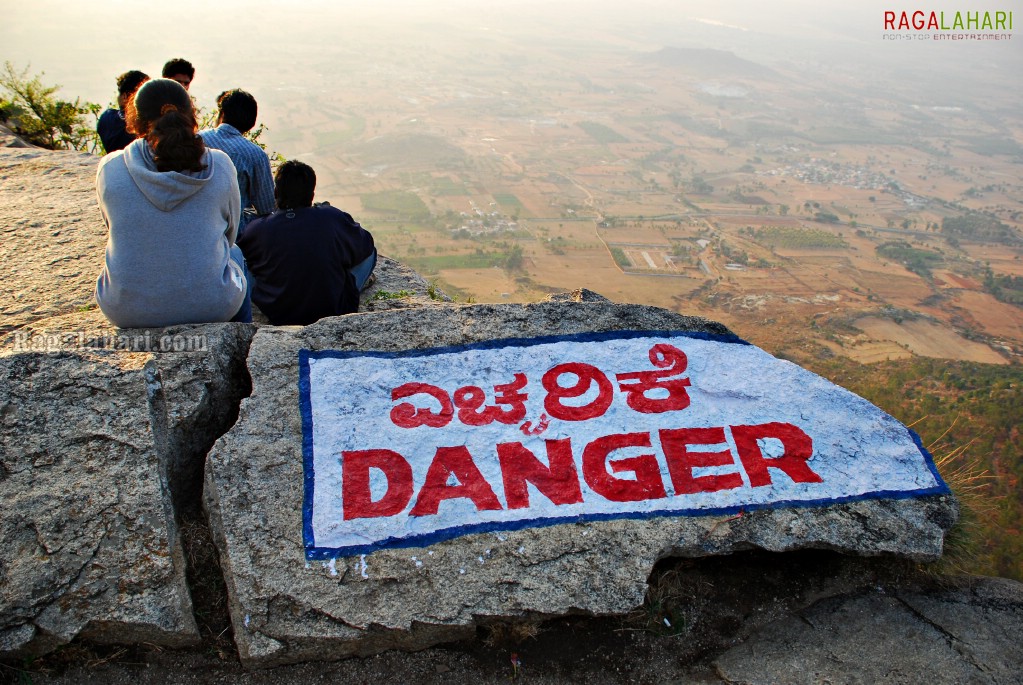 Nandi Hills, Bengaluru