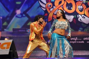 Ram Charan Tej Orange Audio Release