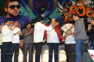 Ram Charan Tej Orange Audio Release