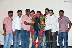 Ram Charan Tej Orange Audio Release