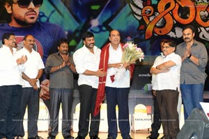 Ram Charan Tej Orange Audio Release