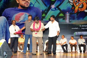 Ram Charan Tej Orange Audio Release