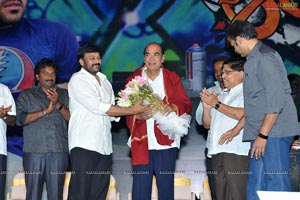 Ram Charan Tej Orange Audio Release