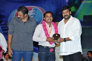 Ram Charan Tej Orange Audio Release