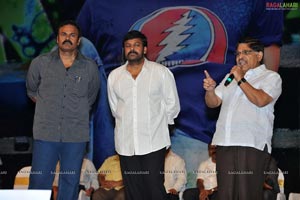 Ram Charan Tej Orange Audio Release