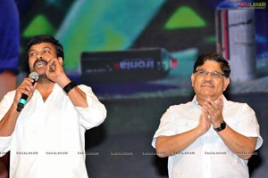 Ram Charan Tej Orange Audio Release