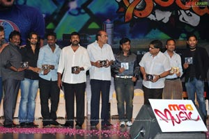 Ram Charan Tej Orange Audio Release