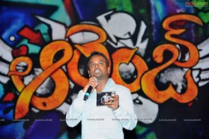 Ram Charan Tej Orange Audio Release