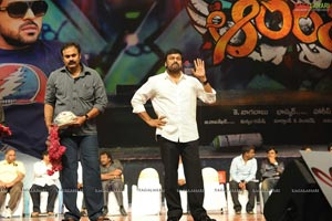 Ram Charan Tej Orange Audio Release