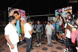 Ram Charan Tej Orange Audio Release