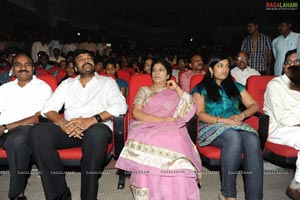 Ram Charan Tej Orange Audio Release