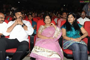 Ram Charan Tej Orange Audio Release