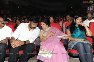 Ram Charan Tej Orange Audio Release