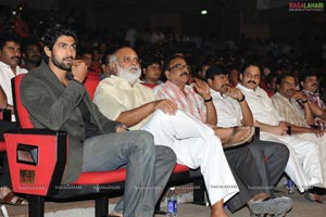 Ram Charan Tej Orange Audio Release