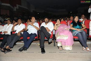 Ram Charan Tej Orange Audio Release