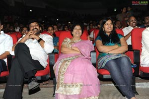 Ram Charan Tej Orange Audio Release