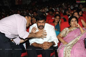 Ram Charan Tej Orange Audio Release