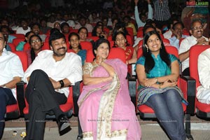 Ram Charan Tej Orange Audio Release