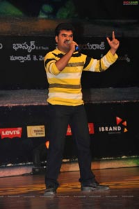 Ram Charan Tej Orange Audio Release