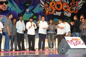 Ram Charan Tej Orange Audio Release