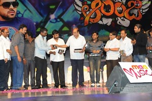 Ram Charan Tej Orange Audio Release