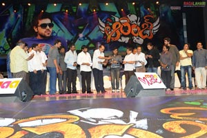 Ram Charan Tej Orange Audio Release