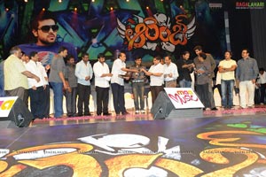 Ram Charan Tej Orange Audio Release