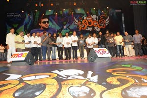 Ram Charan Tej Orange Audio Release