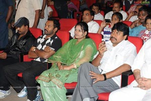 Ram Charan Tej Orange Audio Release