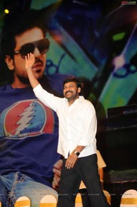 Ram Charan Tej Orange Audio Release