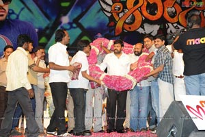 Ram Charan Tej Orange Audio Release