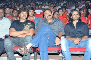 Ram Charan Tej Orange Audio Release