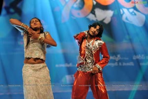 Ram Charan Tej Orange Audio Release