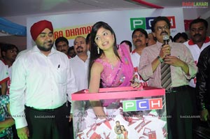 PCH Dasara Dhamaka Bumper Draw